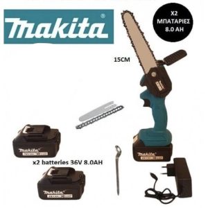 MINI ΑΛΥΣΟΠΡΙΟΝΟ ΚΛΑΔΕΜΑΤΟΣ MAKITA 24V 15CM