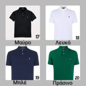 Μπλουζα Με γιακα POLO